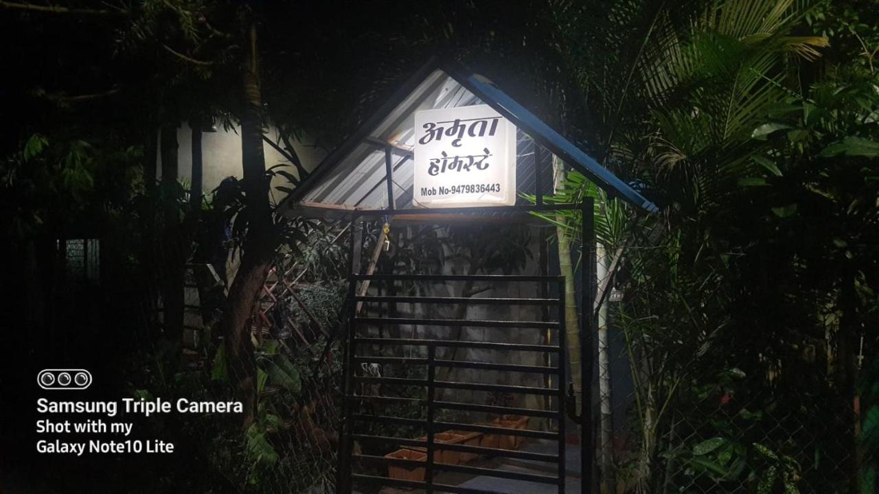 Amruta Homestays Chikhaldara Exterior photo
